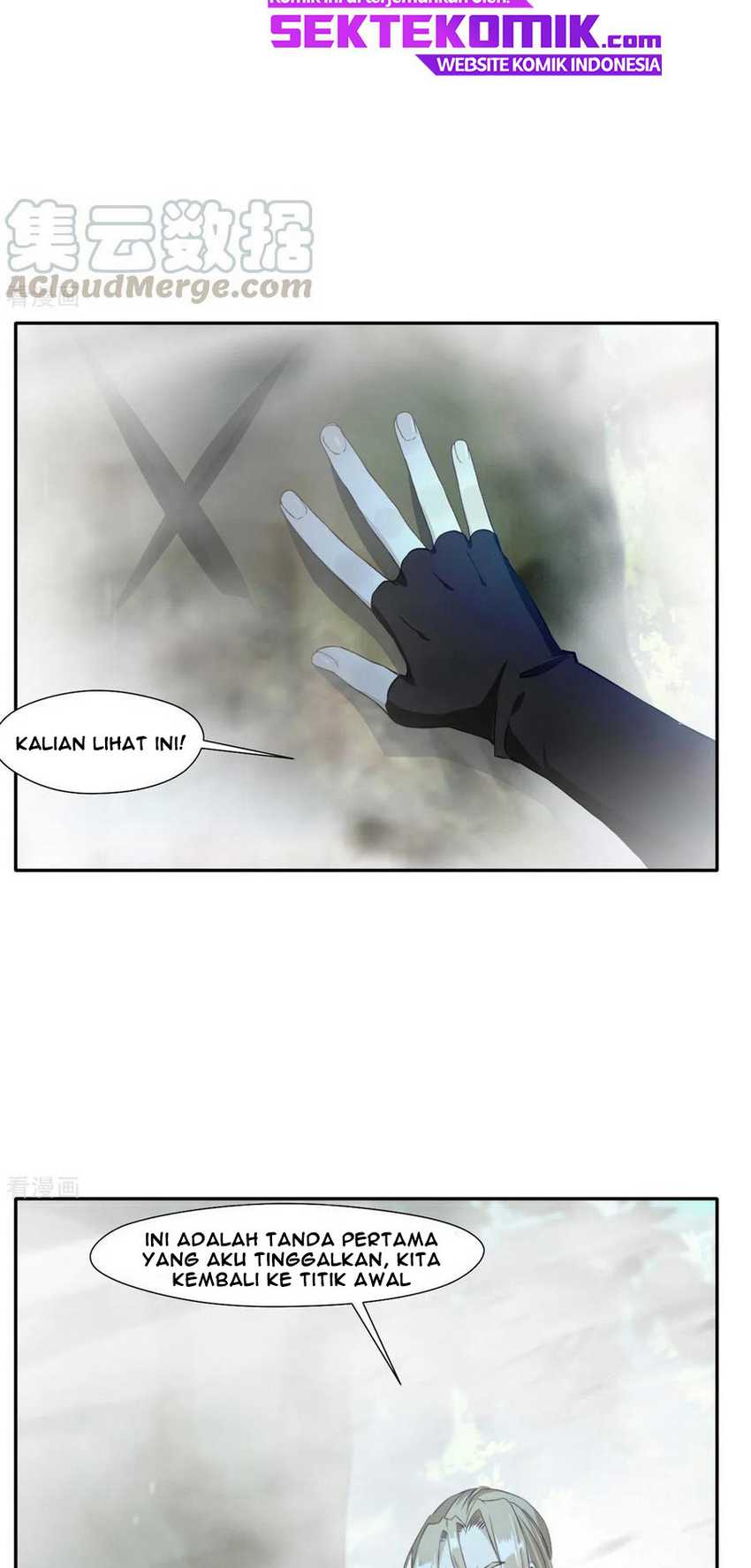 Jueshi Guzun Chapter 42 - halaman 19