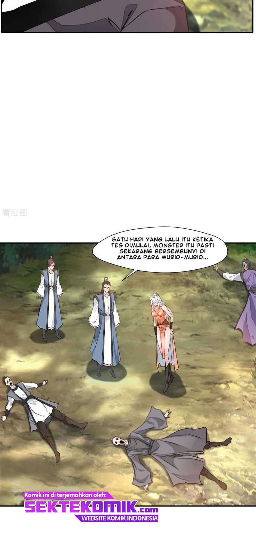 Jueshi Guzun Chapter 42 - halaman 4