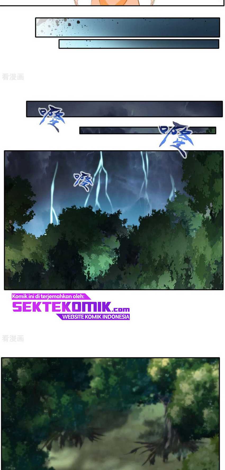 Jueshi Guzun Chapter 42 - halaman 7