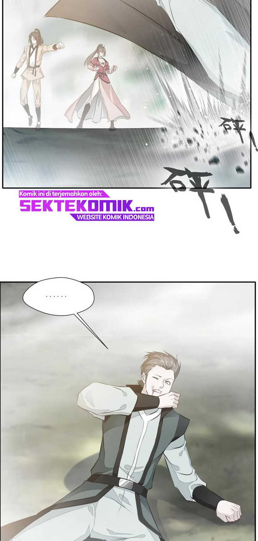 Jueshi Guzun Chapter 43 - halaman 11