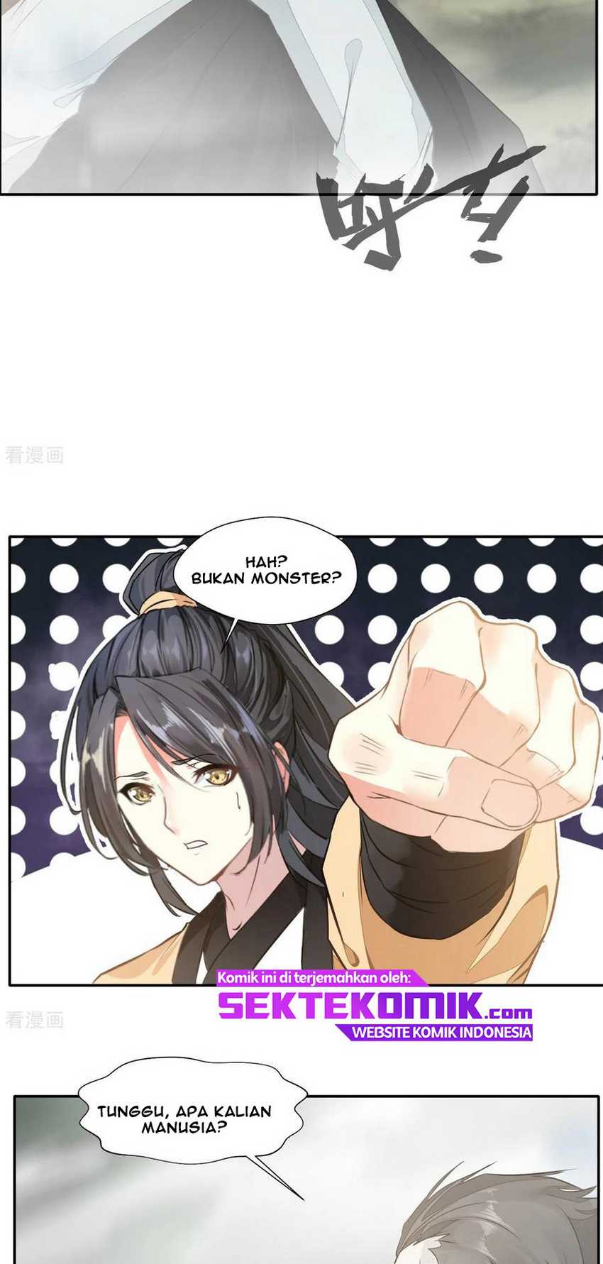 Jueshi Guzun Chapter 43 - halaman 12