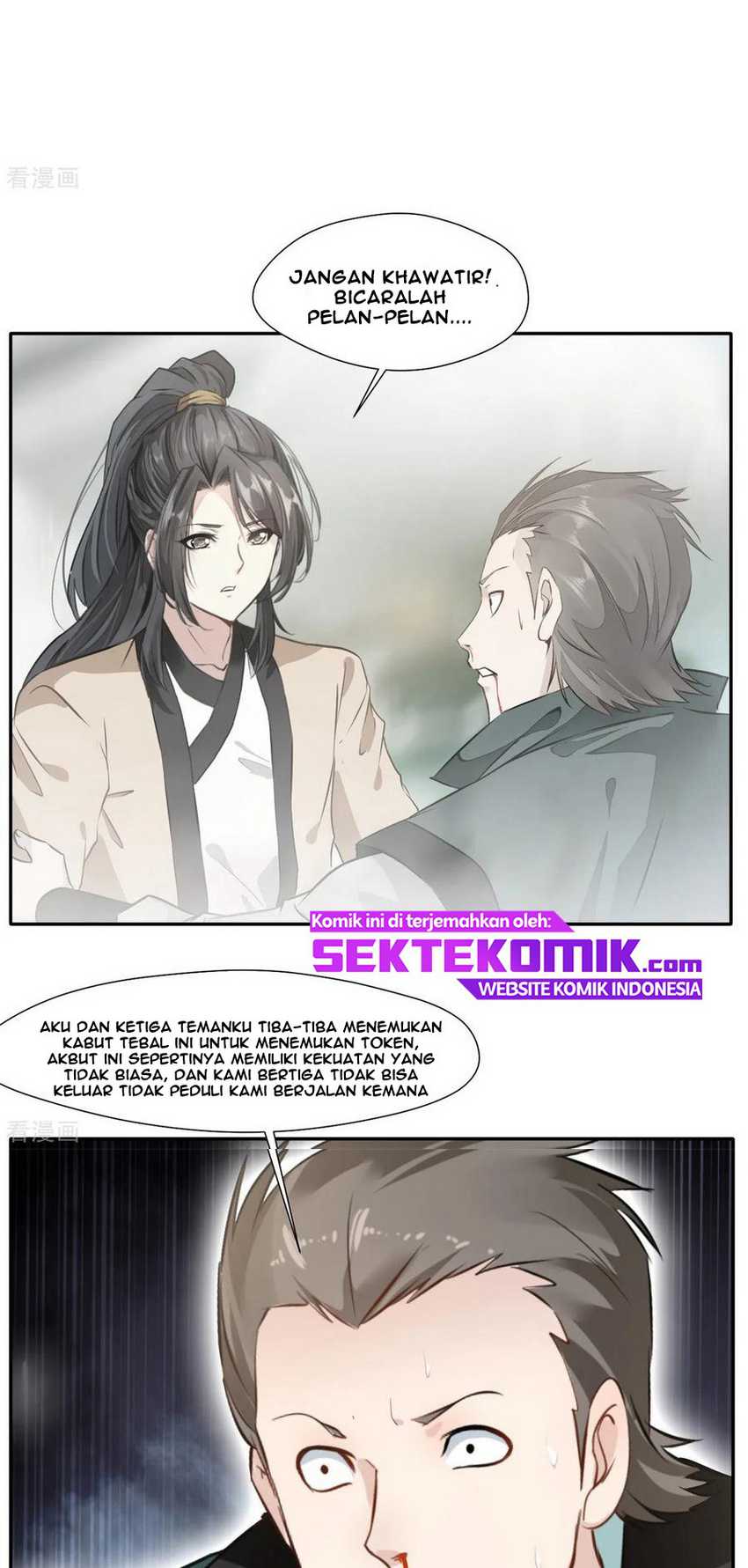 Jueshi Guzun Chapter 43 - halaman 15