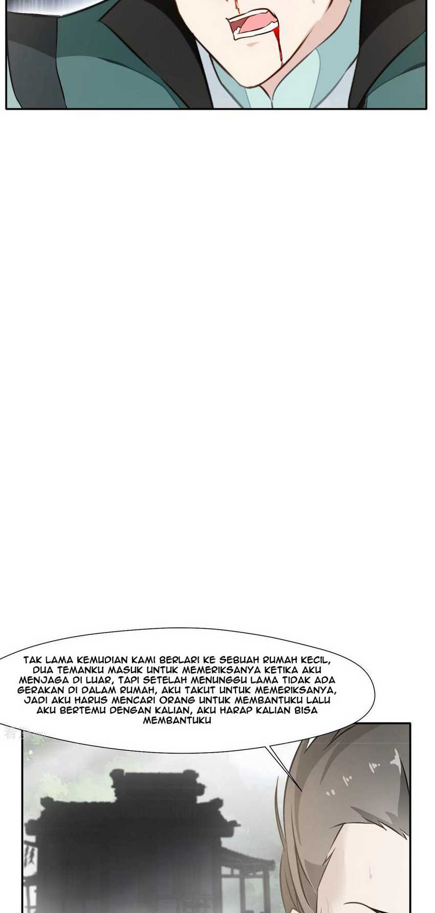 Jueshi Guzun Chapter 43 - halaman 16