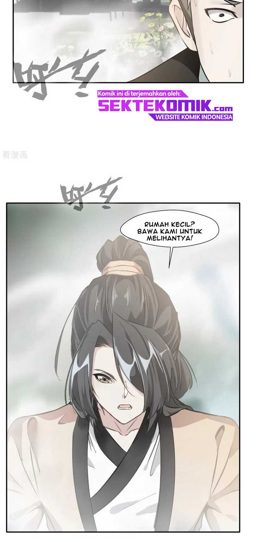 Jueshi Guzun Chapter 43 - halaman 17