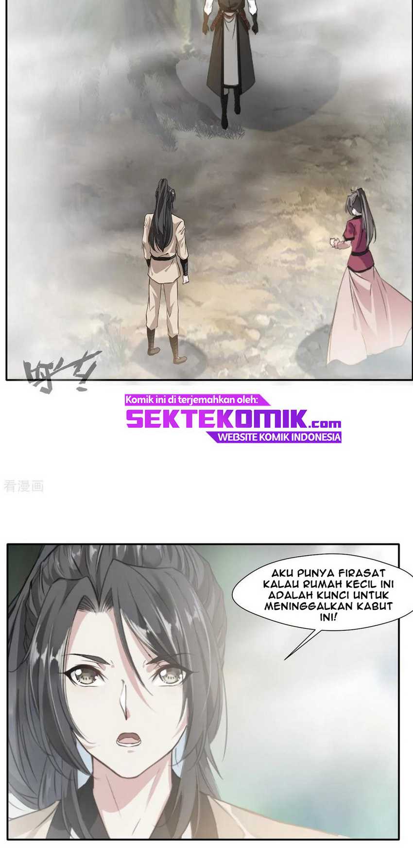 Jueshi Guzun Chapter 43 - halaman 19