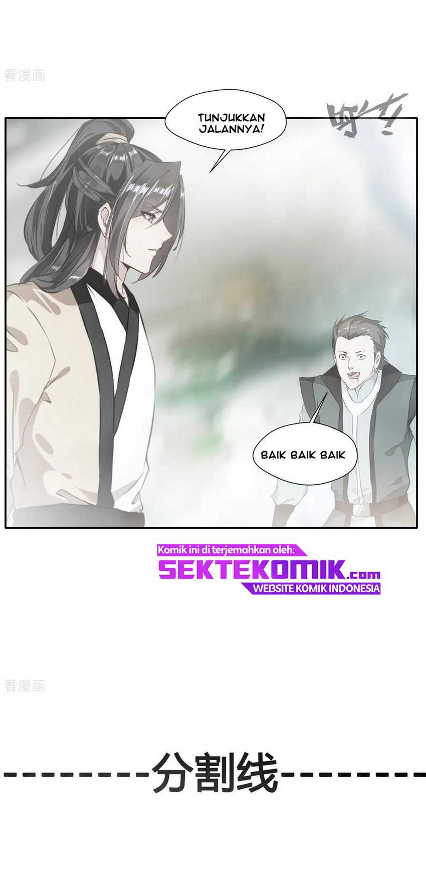 Jueshi Guzun Chapter 43 - halaman 20