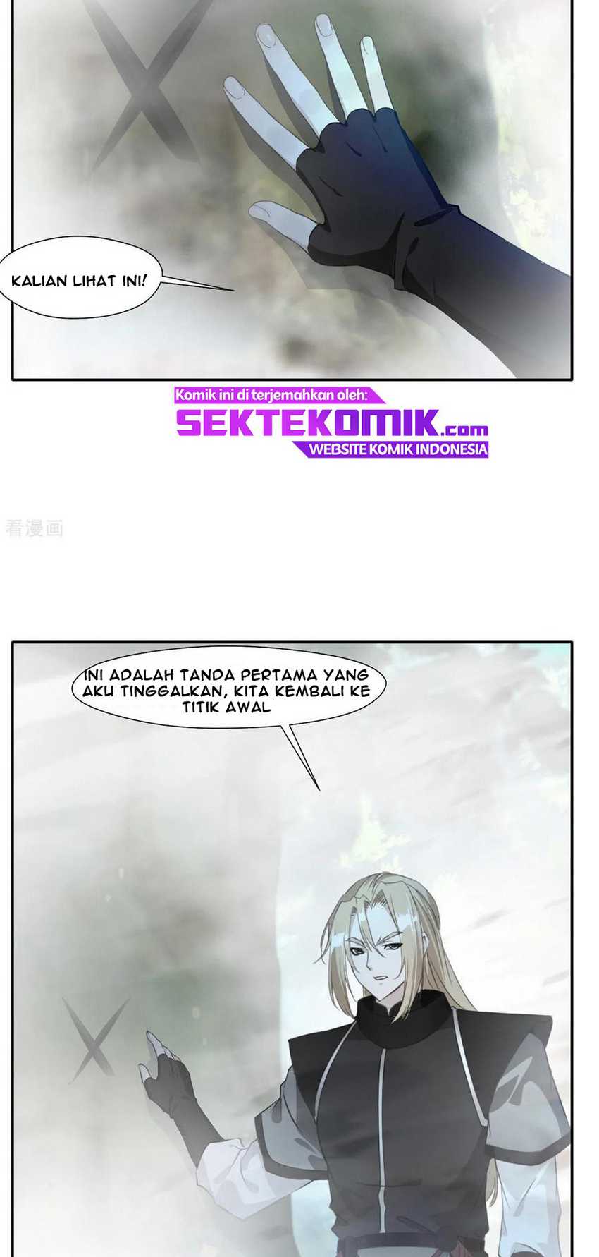 Jueshi Guzun Chapter 43 - halaman 3