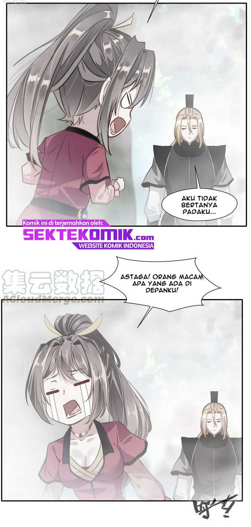 Jueshi Guzun Chapter 43 - halaman 5