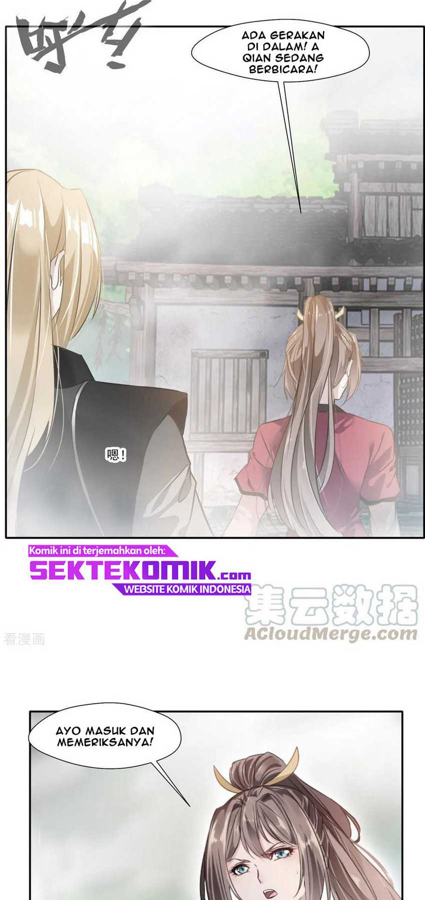 Jueshi Guzun Chapter 44 - halaman 17