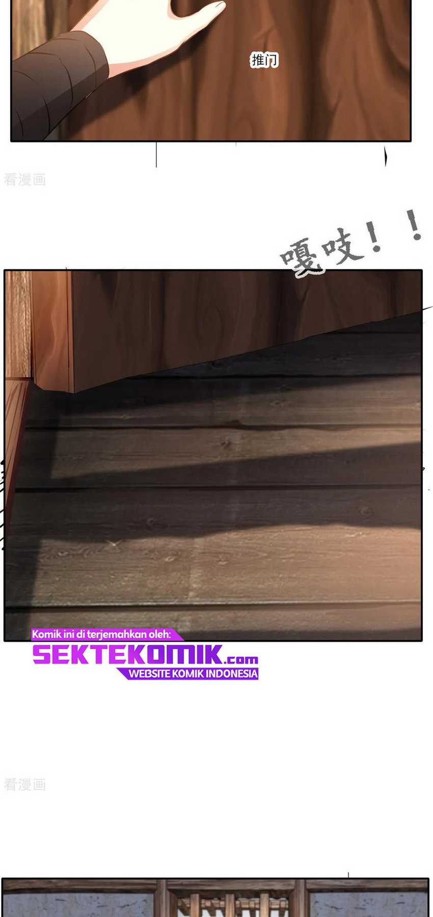 Jueshi Guzun Chapter 44 - halaman 8