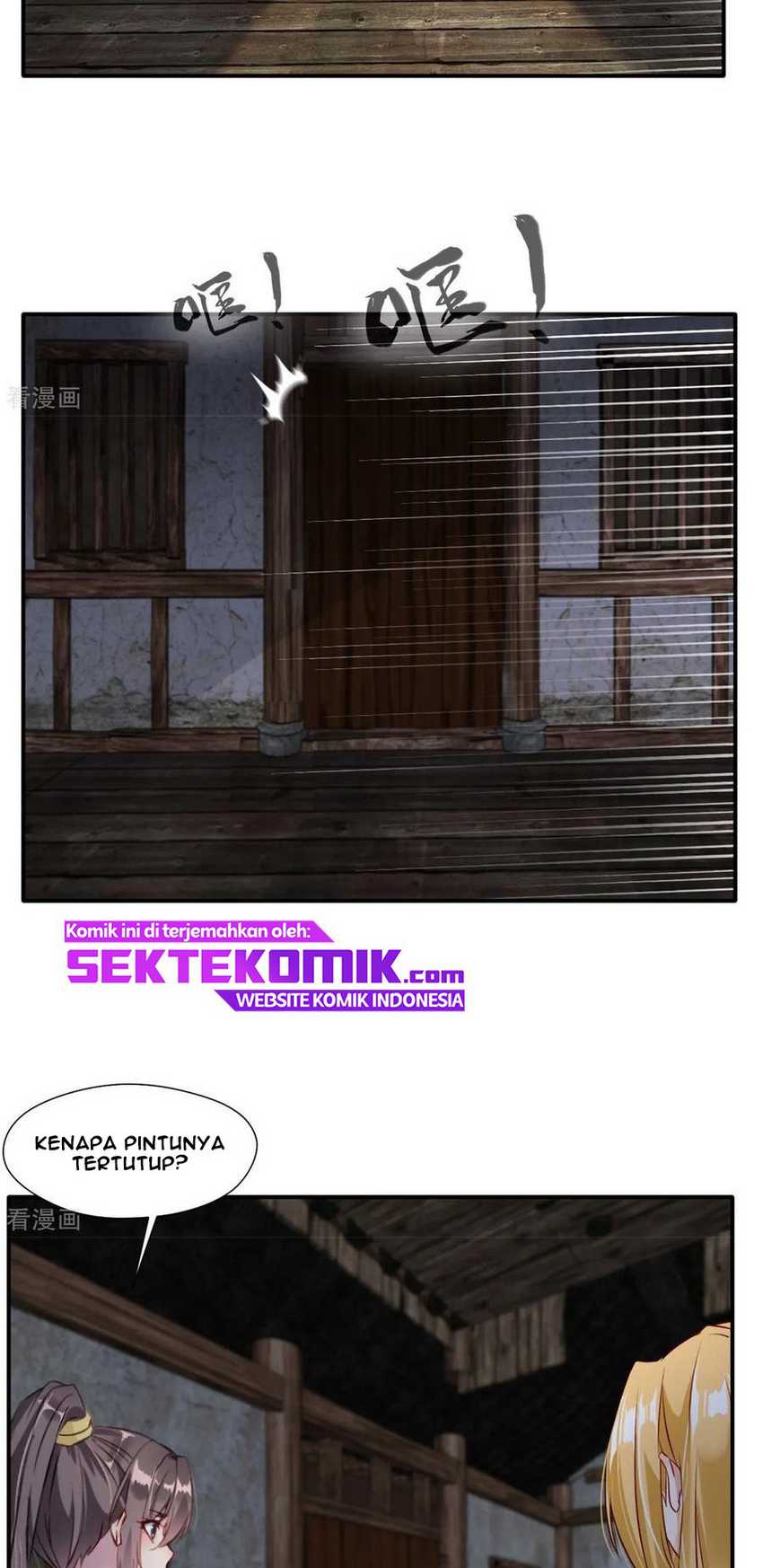Jueshi Guzun Chapter 45 - halaman 11