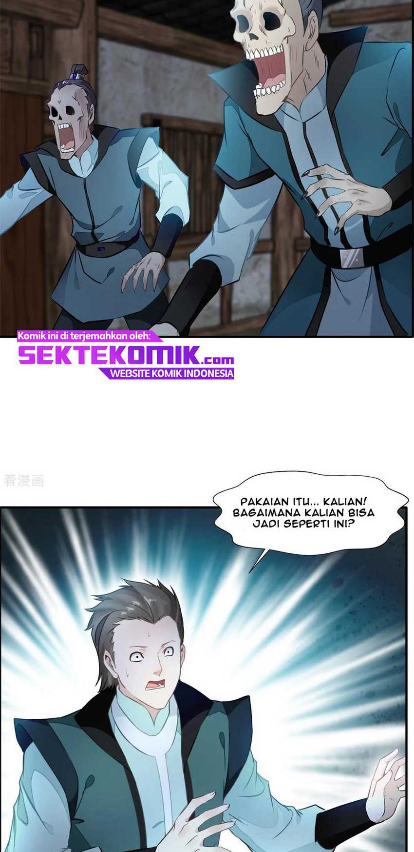 Jueshi Guzun Chapter 45 - halaman 14