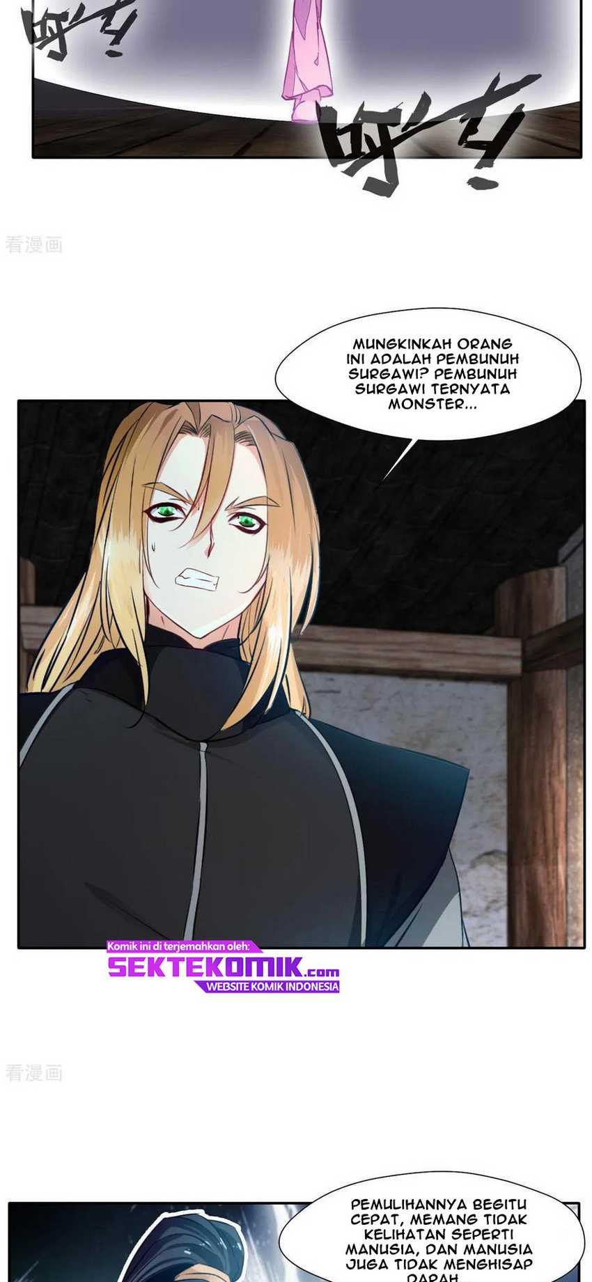 Jueshi Guzun Chapter 46 - halaman 19