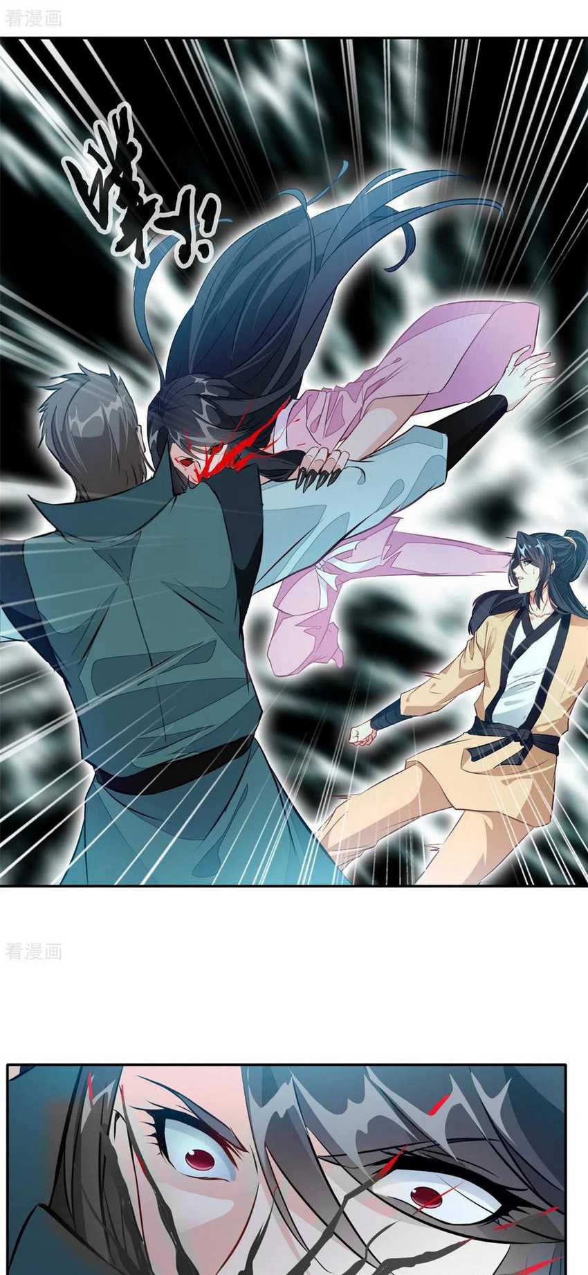Jueshi Guzun Chapter 46 - halaman 8