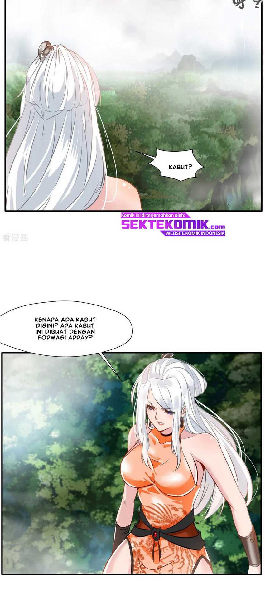 Jueshi Guzun Chapter 49 - halaman 12