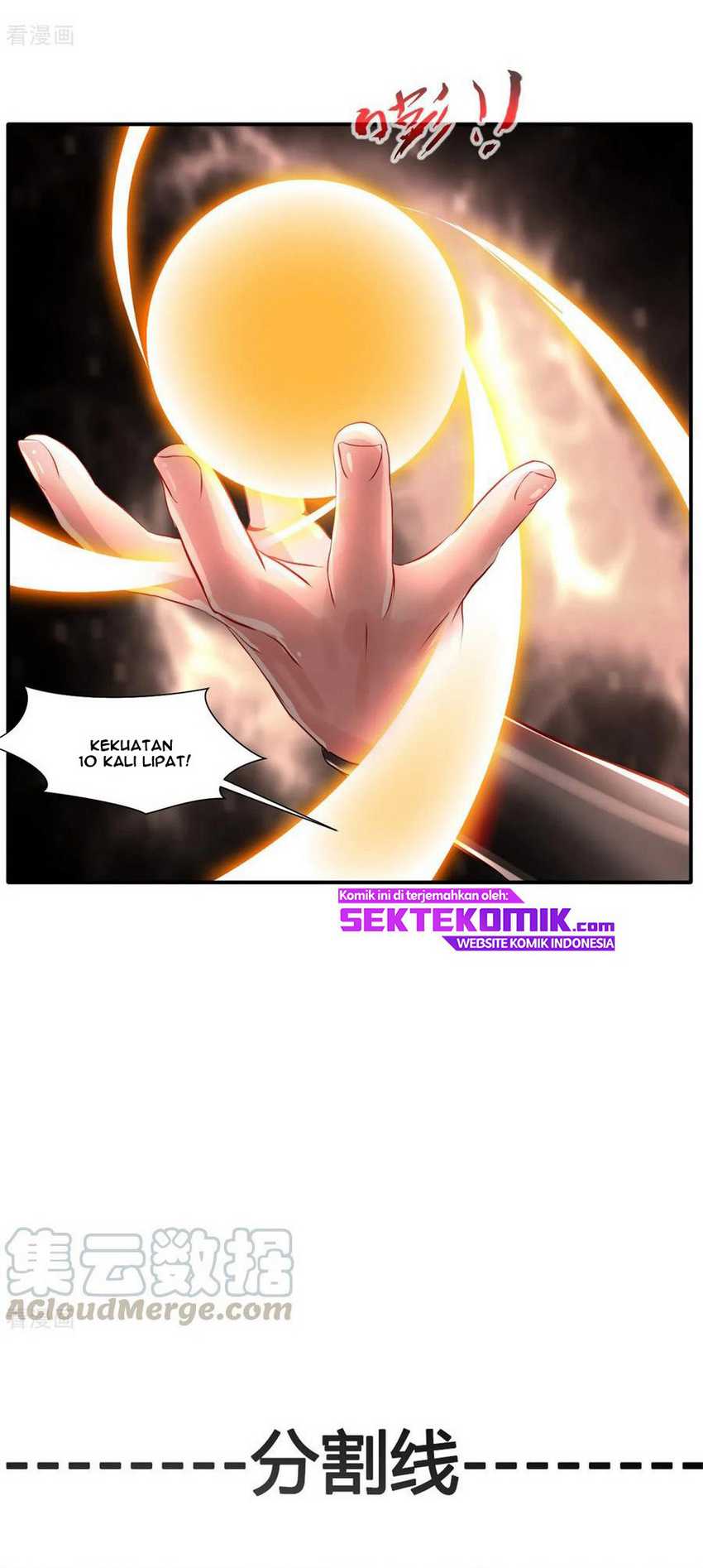 Jueshi Guzun Chapter 49 - halaman 20