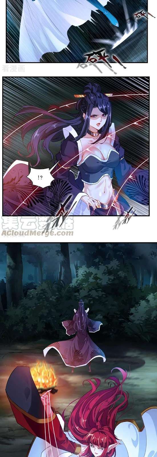 Jueshi Guzun Chapter 5 - halaman 2