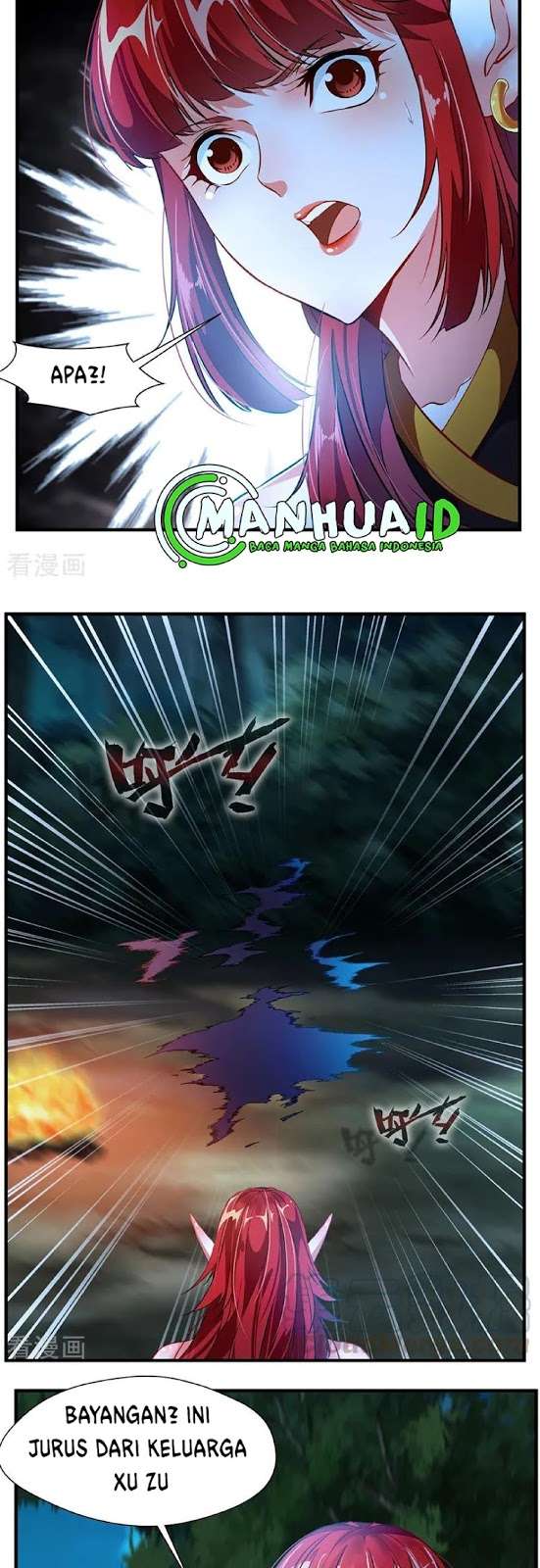 Jueshi Guzun Chapter 5 - halaman 4