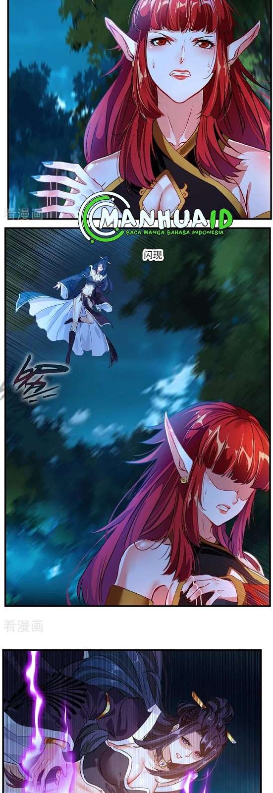 Jueshi Guzun Chapter 5 - halaman 5