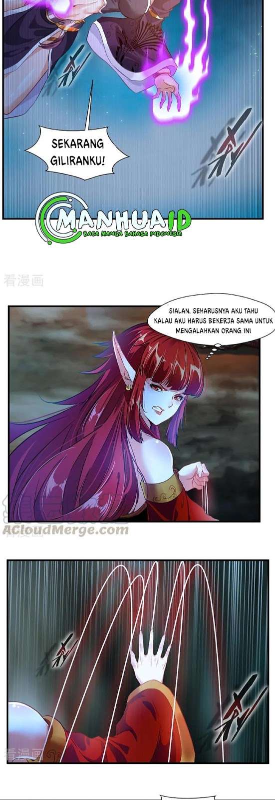 Jueshi Guzun Chapter 5 - halaman 6