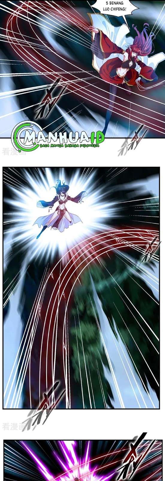 Jueshi Guzun Chapter 5 - halaman 7
