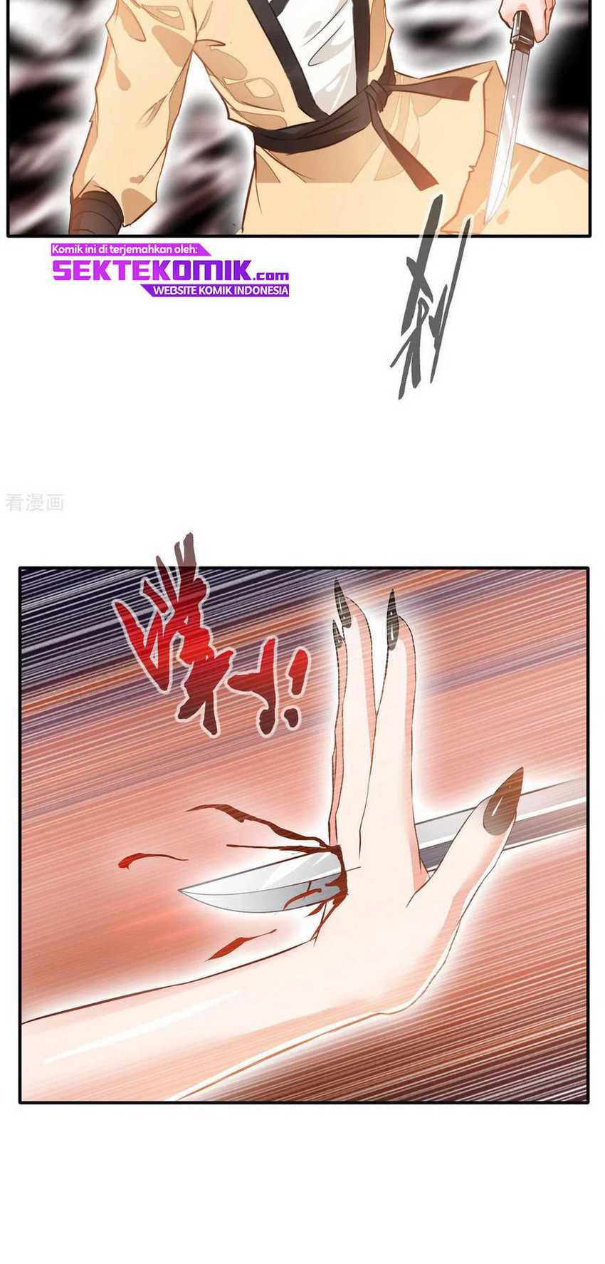 Jueshi Guzun Chapter 50 - halaman 15