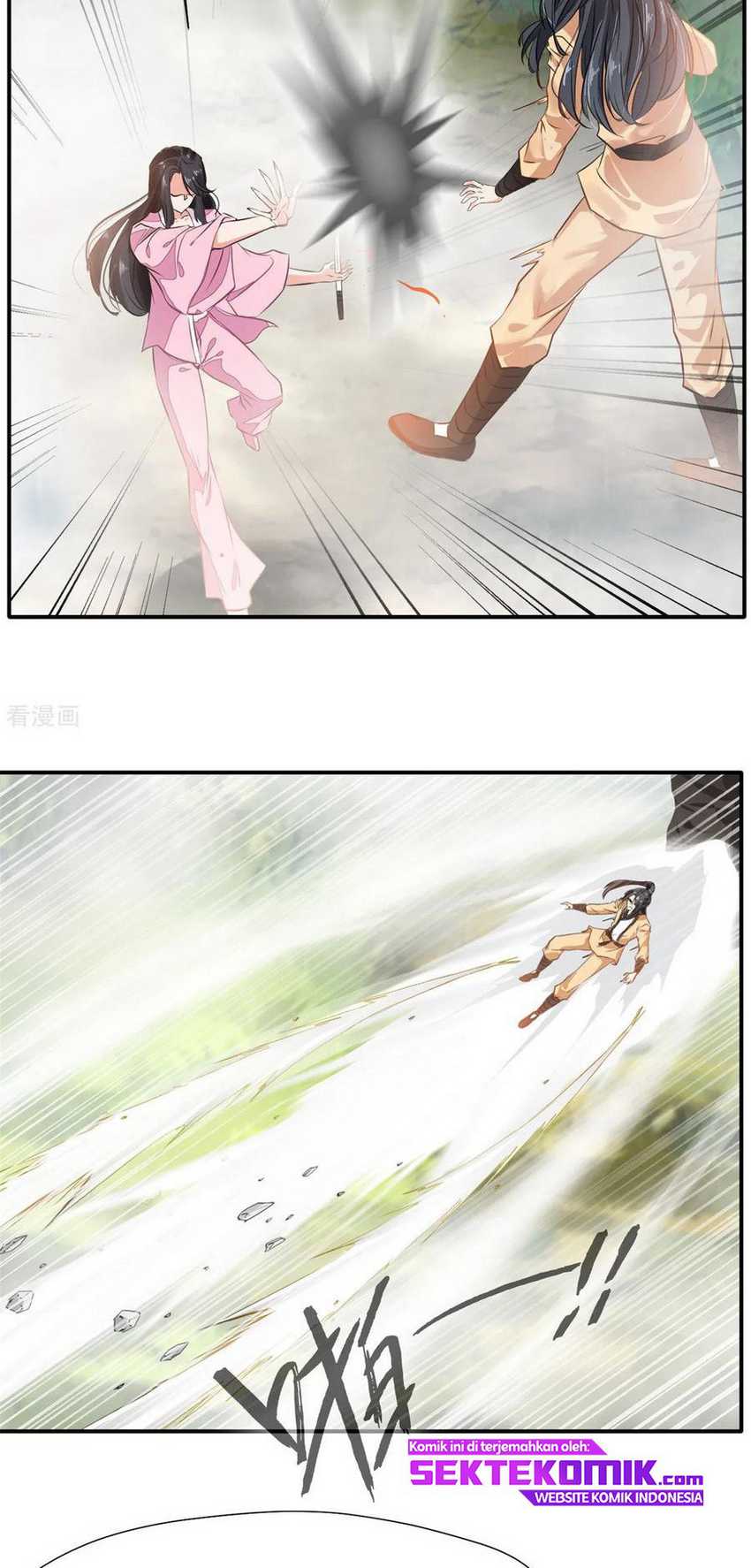 Jueshi Guzun Chapter 50 - halaman 17