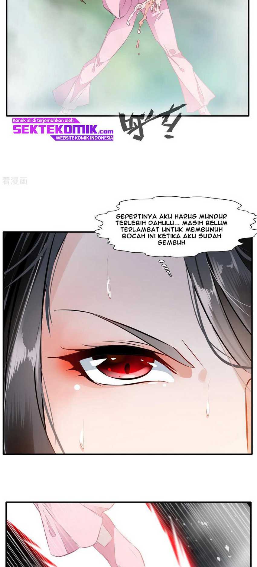 Jueshi Guzun Chapter 51 - halaman 11
