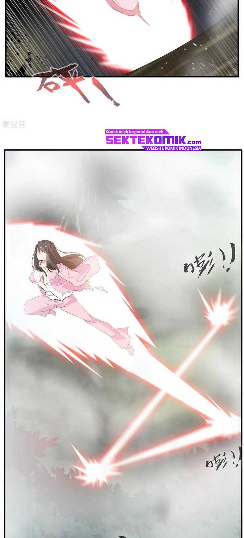 Jueshi Guzun Chapter 51 - halaman 12