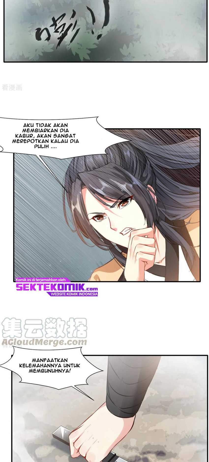 Jueshi Guzun Chapter 51 - halaman 13