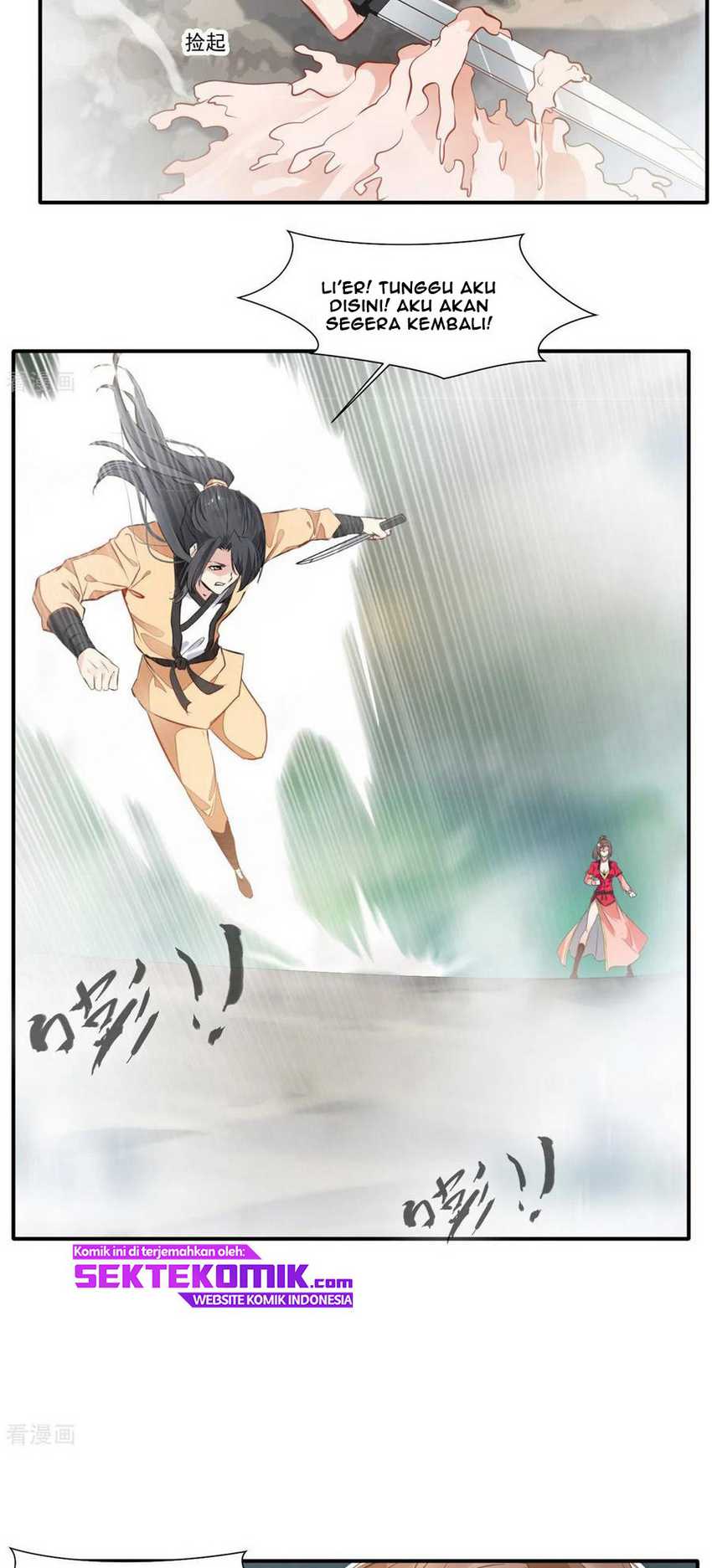 Jueshi Guzun Chapter 51 - halaman 14