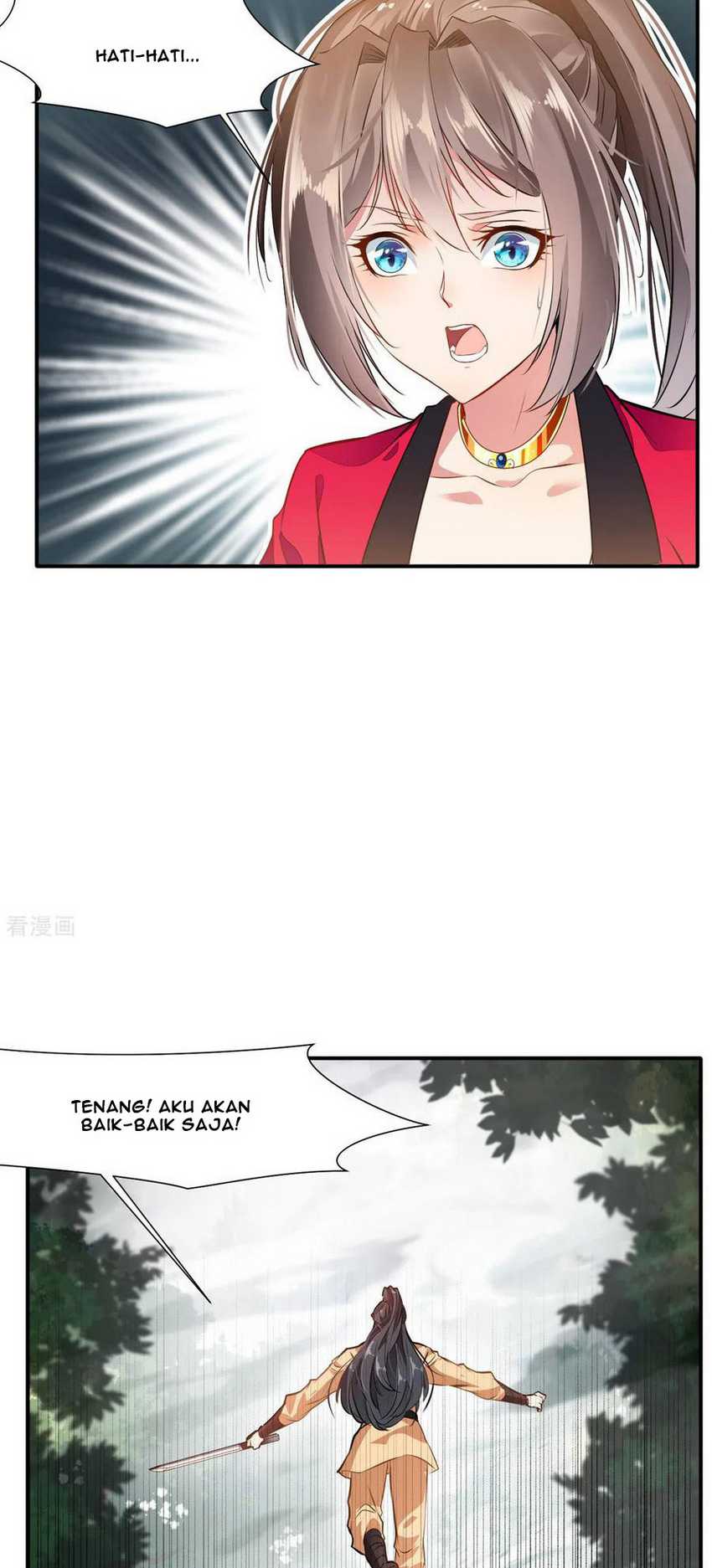 Jueshi Guzun Chapter 51 - halaman 15