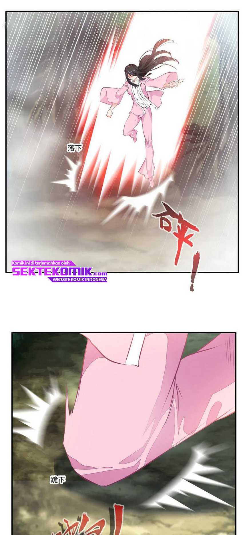 Jueshi Guzun Chapter 51 - halaman 17