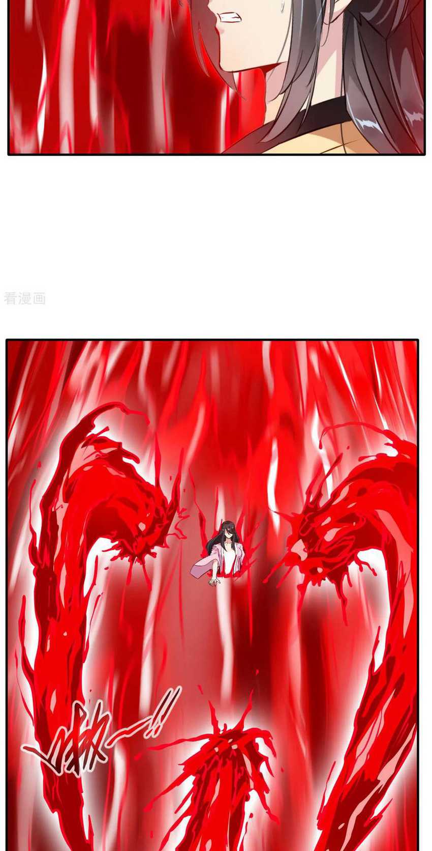 Jueshi Guzun Chapter 52 - halaman 13