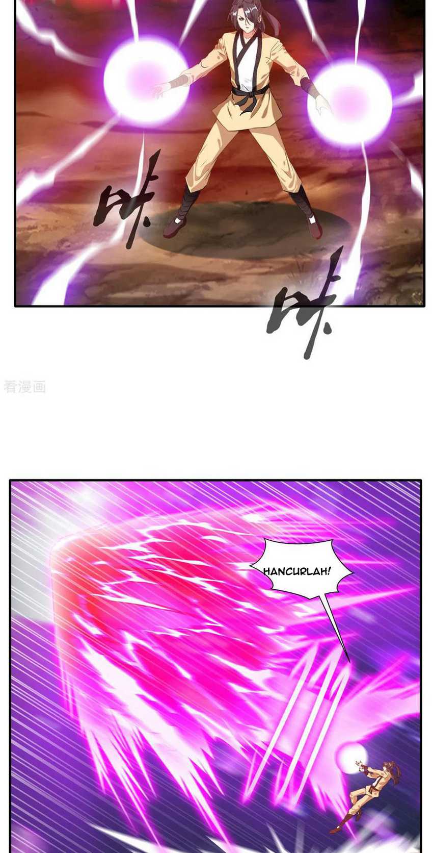 Jueshi Guzun Chapter 52 - halaman 17