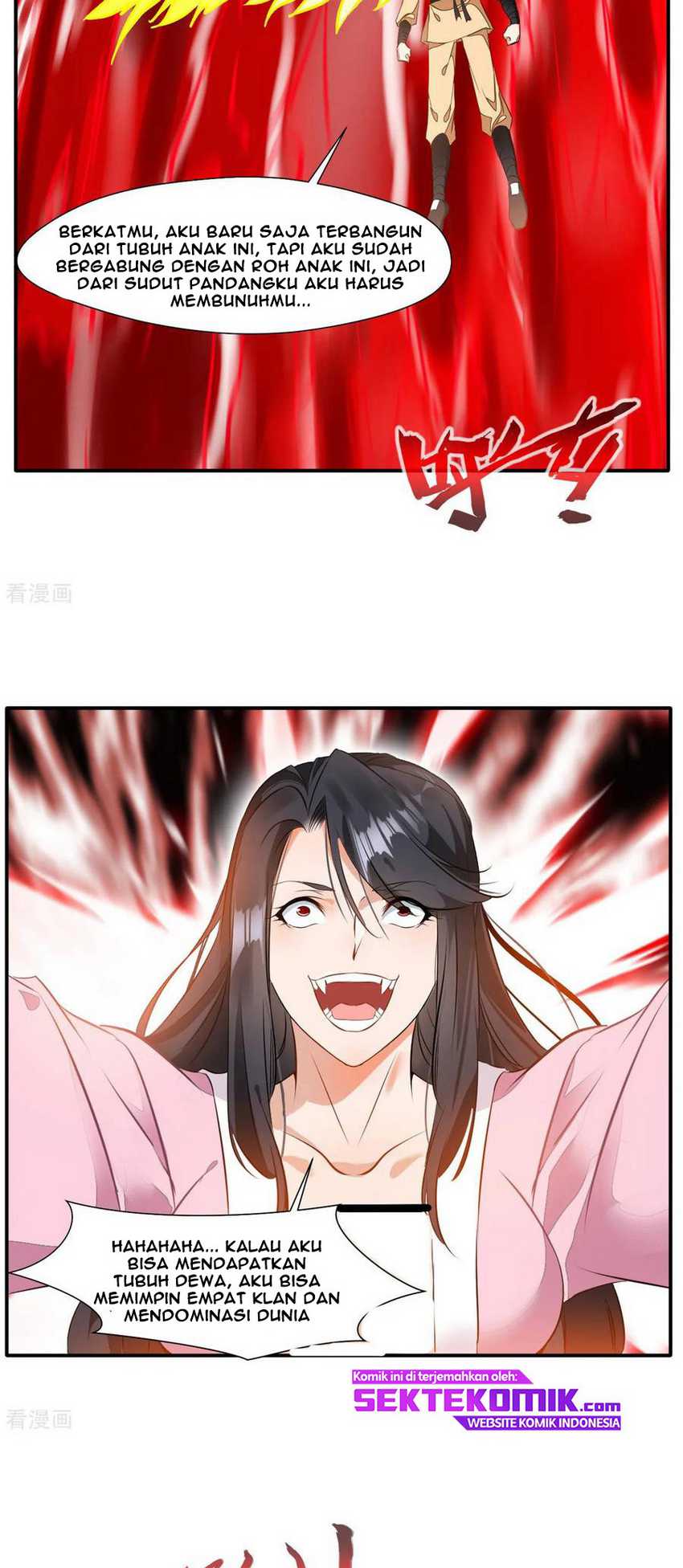 Jueshi Guzun Chapter 53 - halaman 18