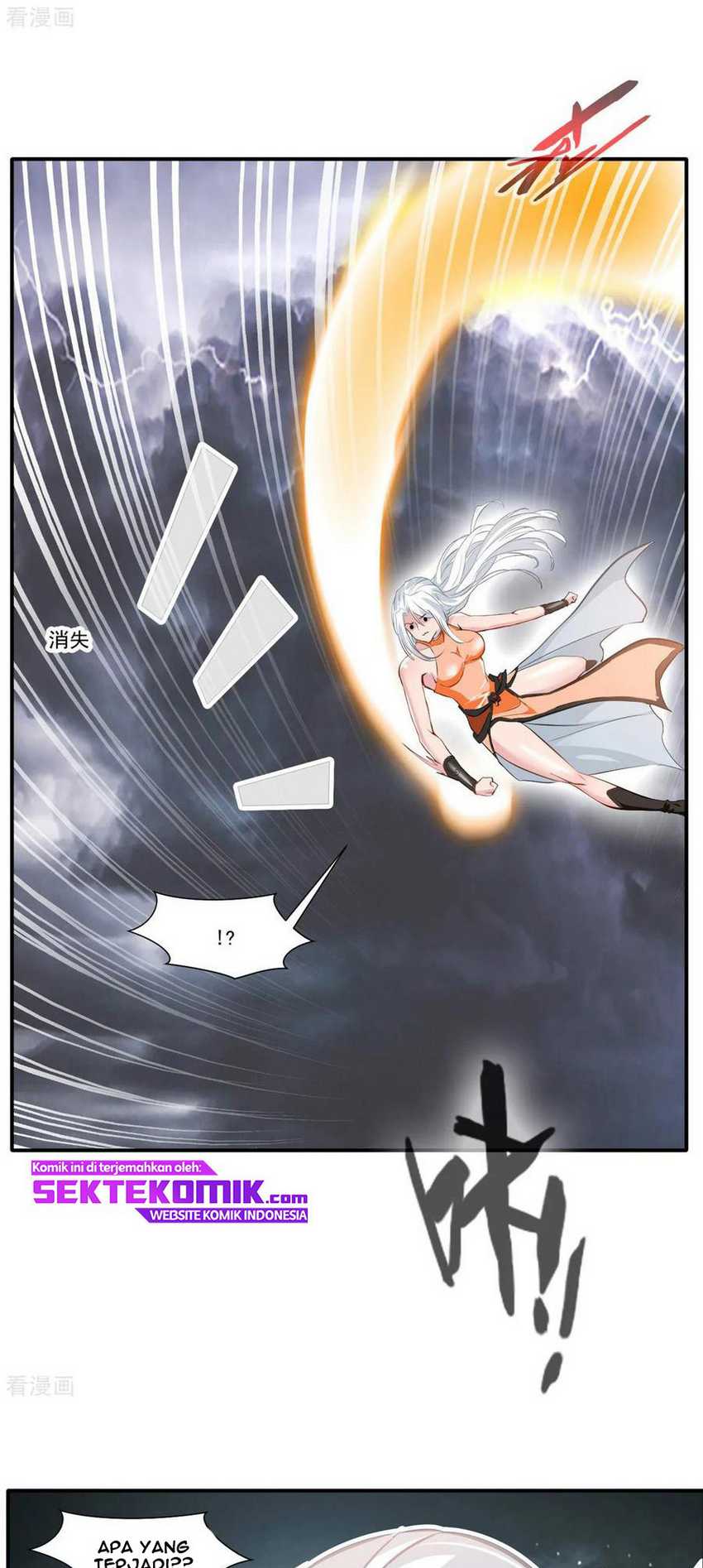 Jueshi Guzun Chapter 54 - halaman 11