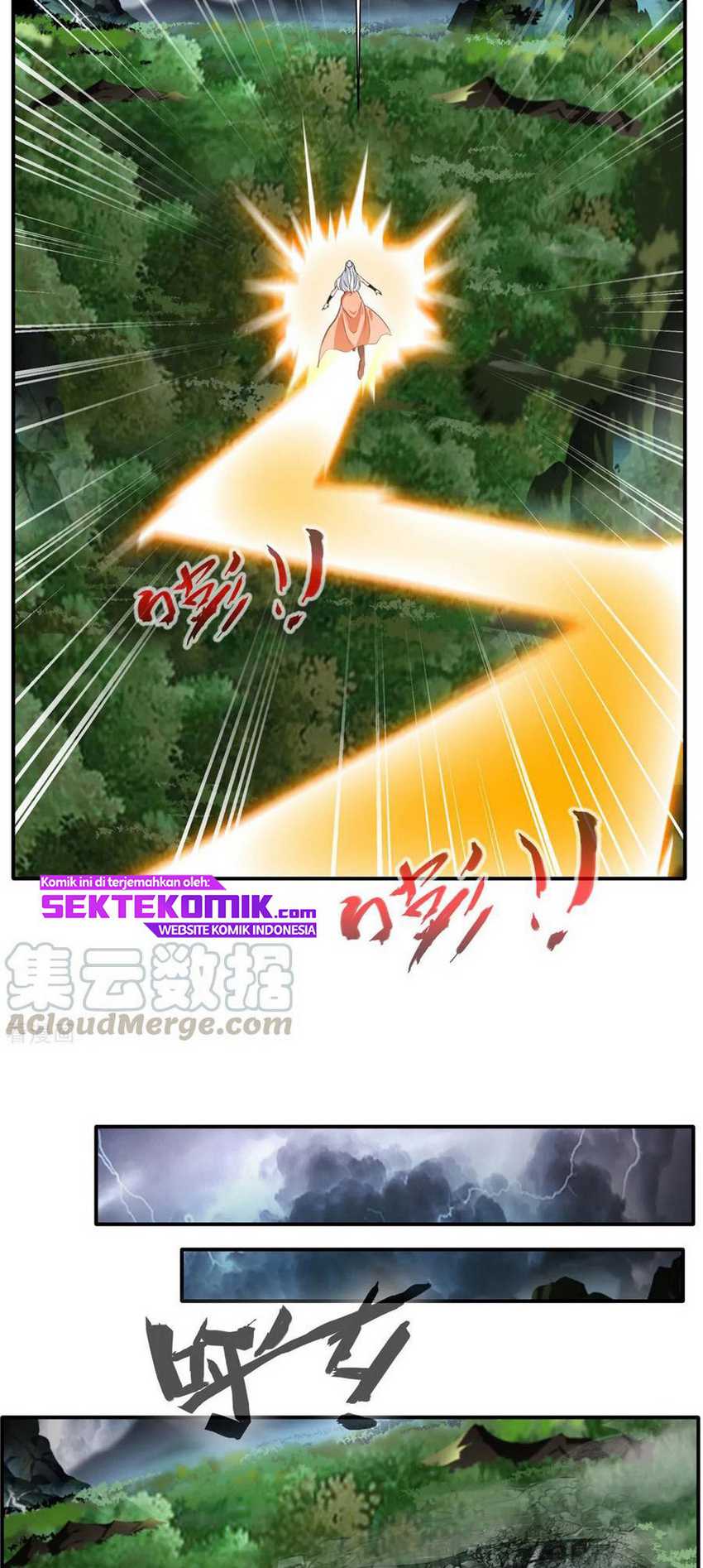 Jueshi Guzun Chapter 54 - halaman 15