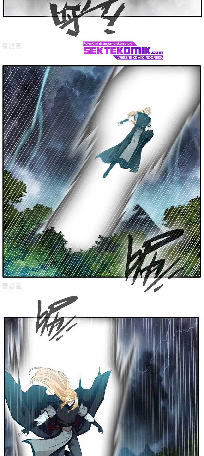 Jueshi Guzun Chapter 54 - halaman 17