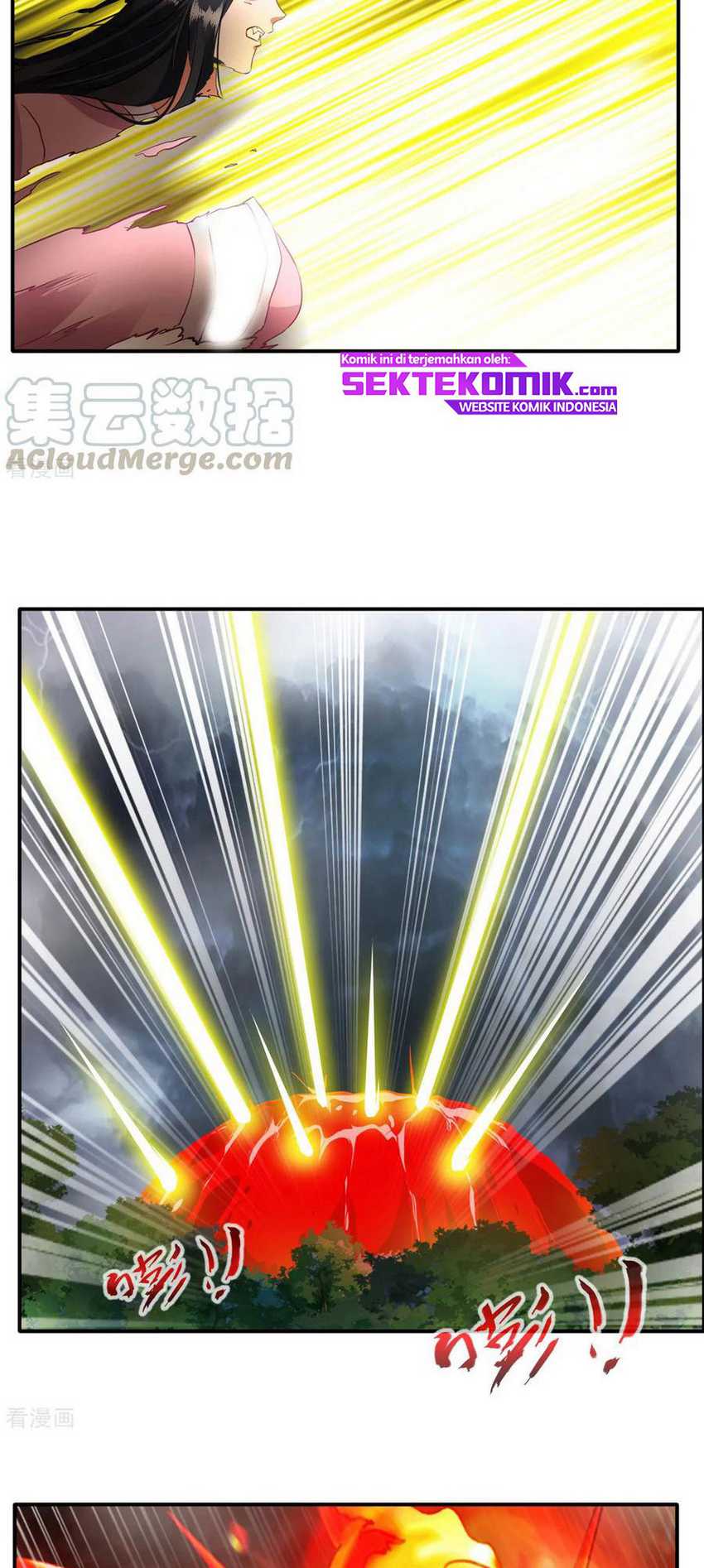 Jueshi Guzun Chapter 54 - halaman 5