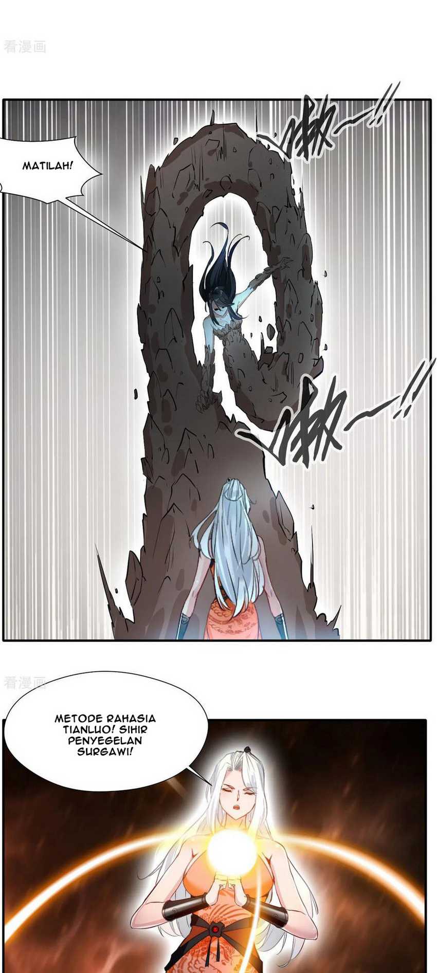 Jueshi Guzun Chapter 55 - halaman 17