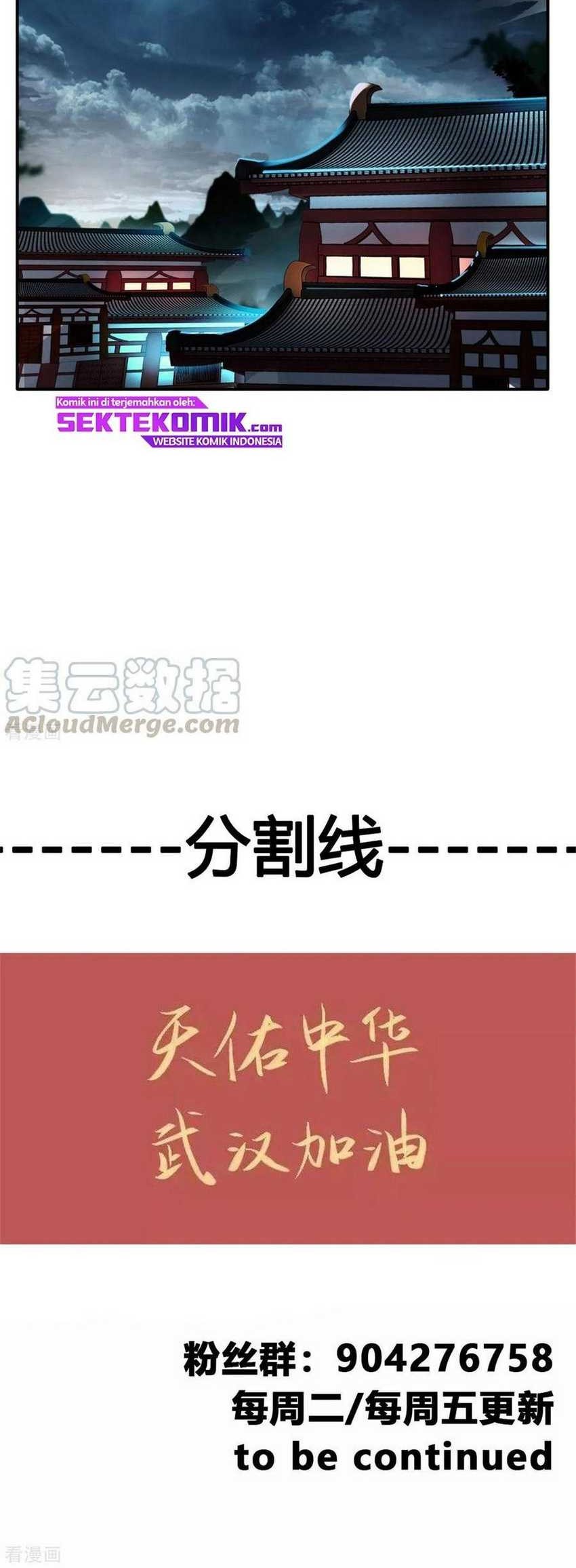 Jueshi Guzun Chapter 56 - halaman 16