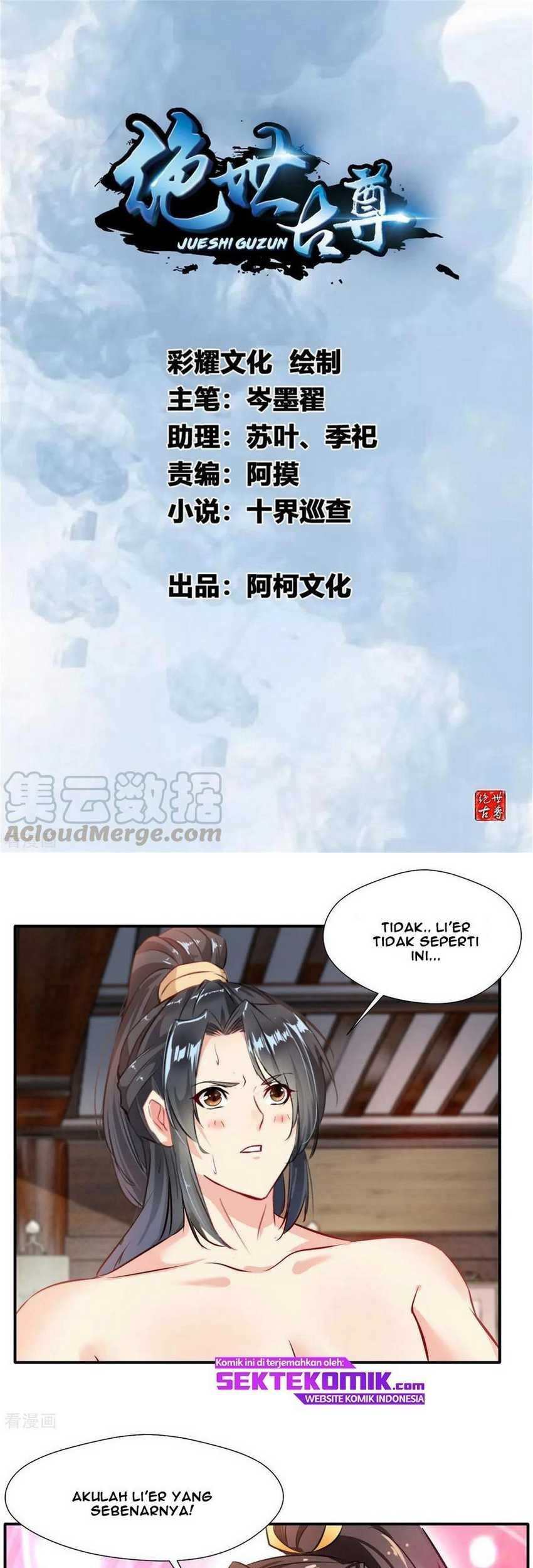 Jueshi Guzun Chapter 58 - halaman 2