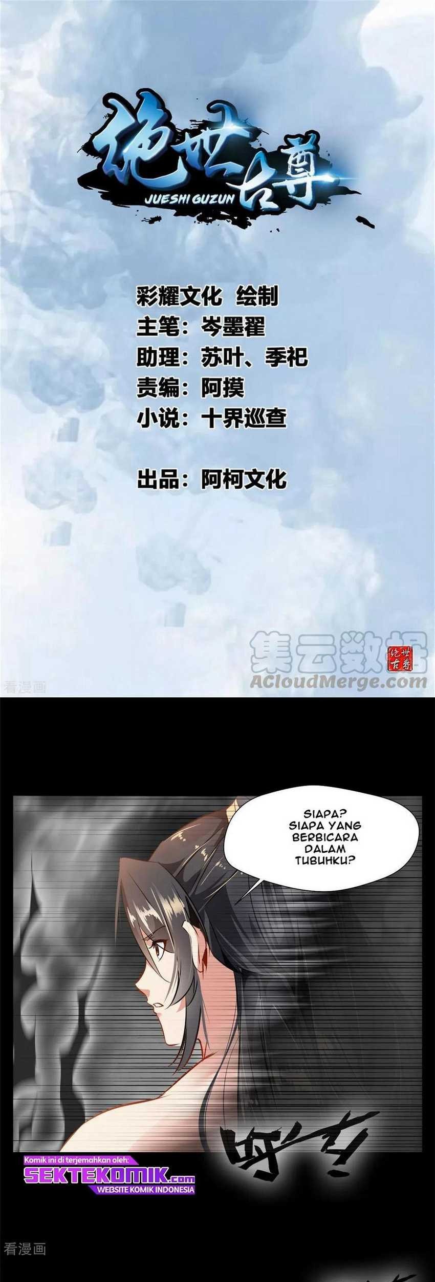 Jueshi Guzun Chapter 59 - halaman 2