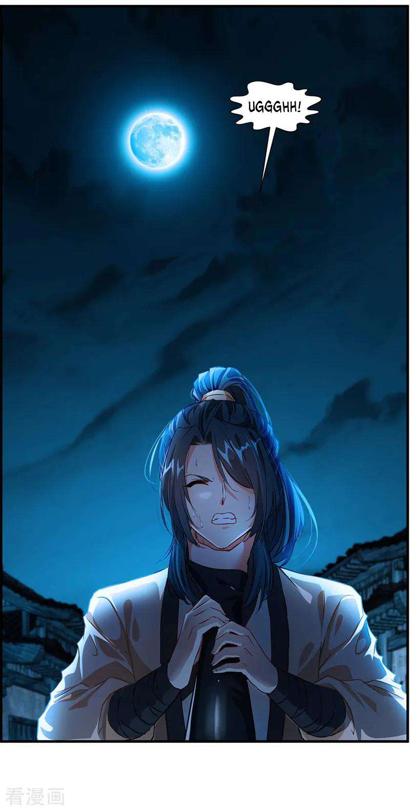 Jueshi Guzun Chapter 6 - halaman 11