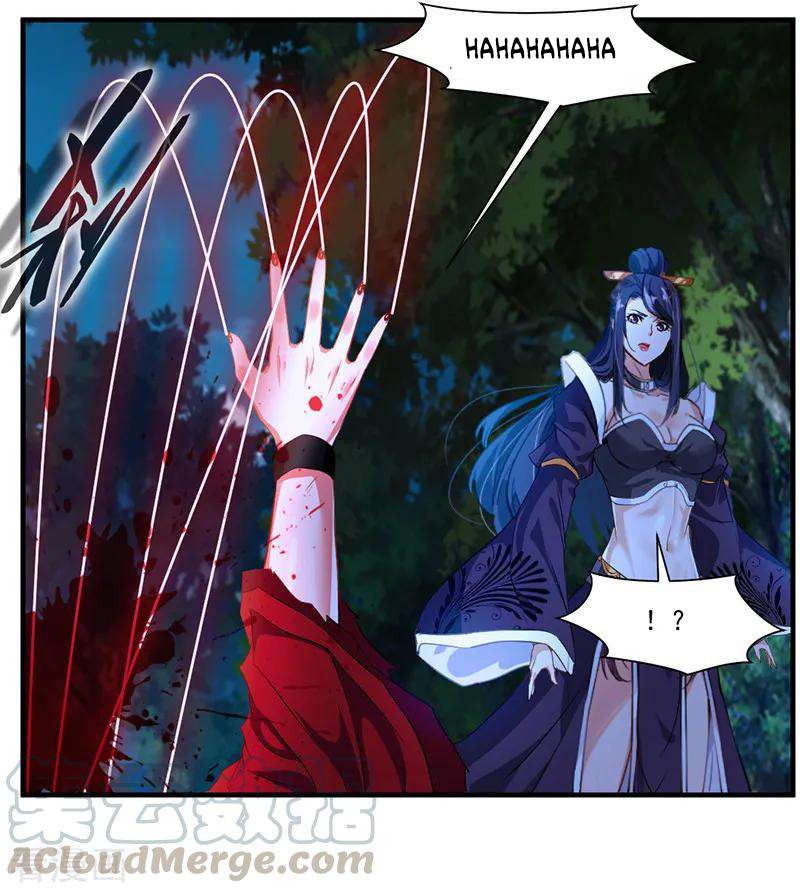 Jueshi Guzun Chapter 6 - halaman 7