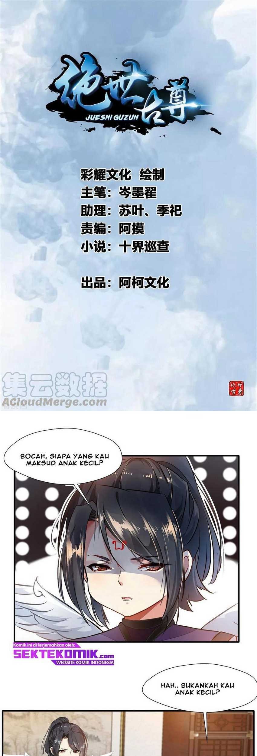 Jueshi Guzun Chapter 60 - halaman 2