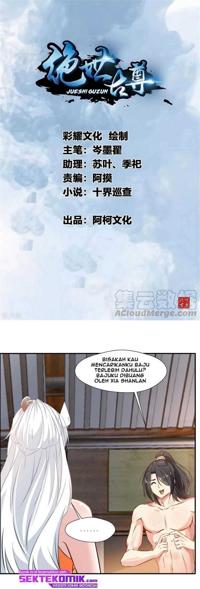 Jueshi Guzun Chapter 62 - halaman 2