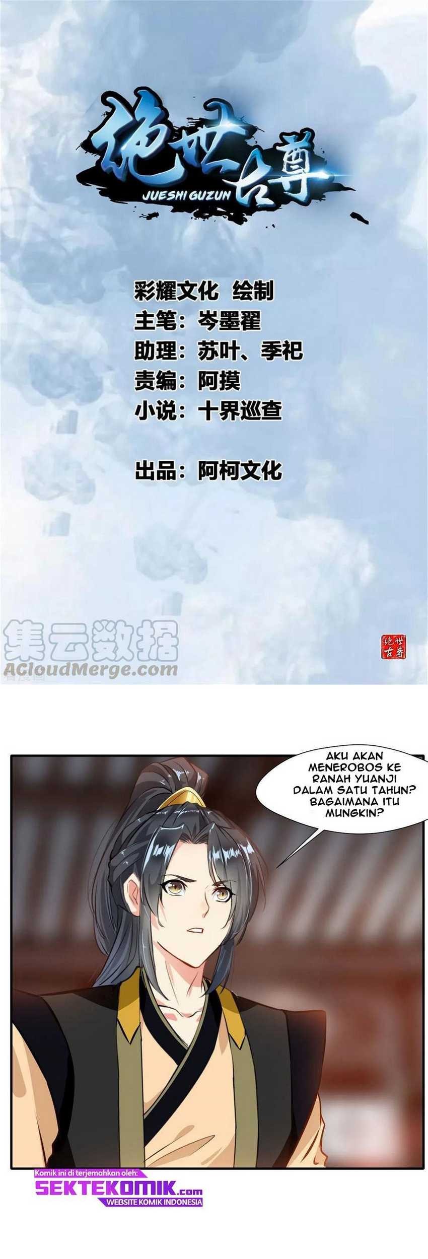 Jueshi Guzun Chapter 63 - halaman 2