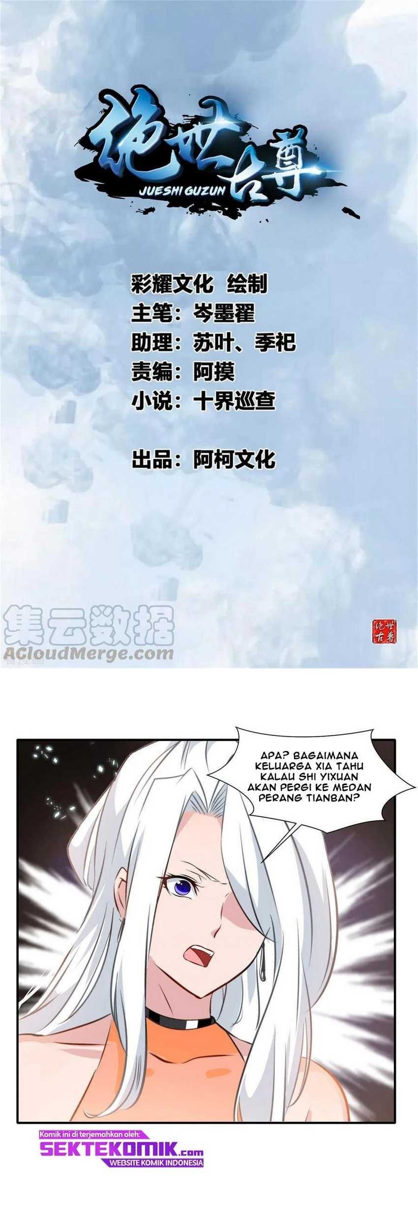 Jueshi Guzun Chapter 64 - halaman 2